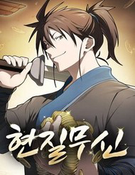 Võ Thần Nạp Tiền